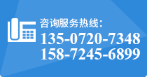 武漢進口電機修理